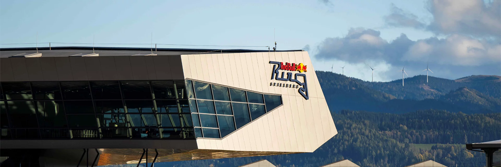 Red Bull Ring | Red Bull Wing | © Lucas Pripfl Red Bull Ring | Red Bull Wing | © Lucas Pripfl