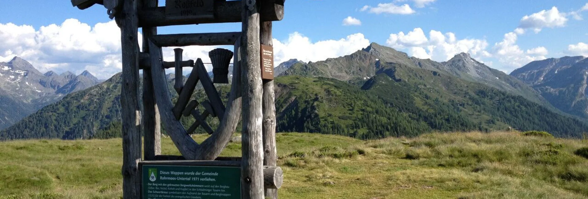 Trailrunning Giglachseen Trail - Touren-Impression #1 | © Tourismusverband Schladming - Gerhard Pilz