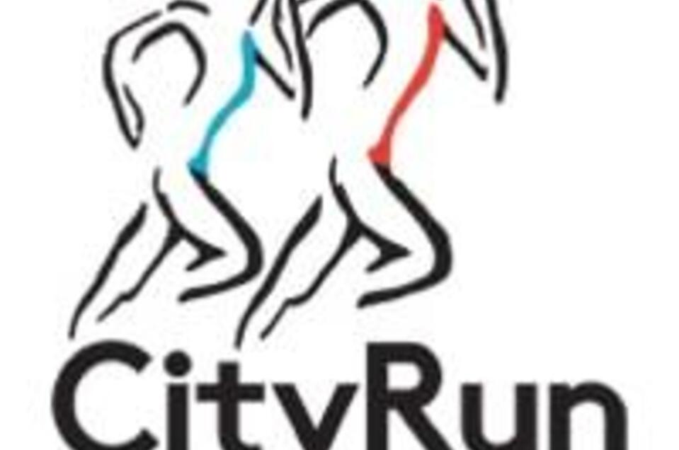 5. Sparkasse CityRun Weiz - Impression #1