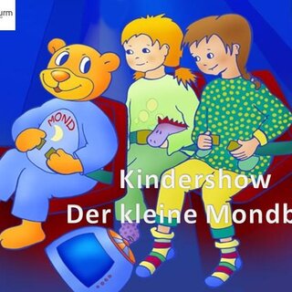 Planetarium-Judenburg-Murtal-Steiermark | © Planetarium Judenburg