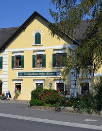 Außenansicht Dorfgasthaus Seiler-Ziegler | © Riedenbauer | Dorfgasthaus Seiler-Ziegler | © Riedenbauer