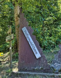 Naturpark Südsteiermark_Heiligengeist Eingang | © WEGES Damen | WEGES Damen | © WEGES Damen