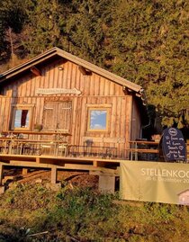 Stellenkogelhütte, Altaussee, Hüttenansicht | ©  Antia Pauli |  Antia Pauli | ©  Antia Pauli