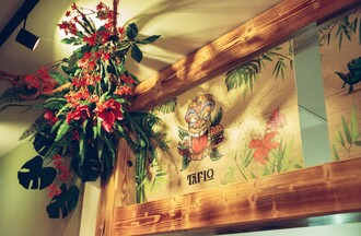 TAFLO | © Julian Kroissenbrunner