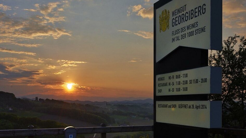 Sonnenuntergang_001 | © Daniel Ouimet 2013 Sonnenuntergang_001