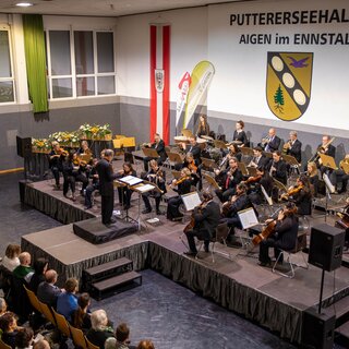 Aigner Neujahrskonzert | © Gemeinde Aigen im Ennstal