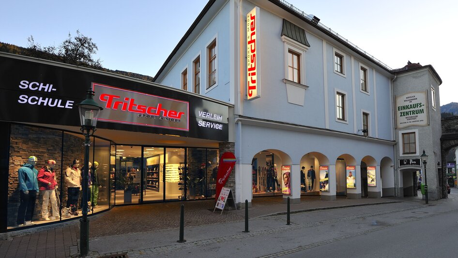 Sport Tritscher am Stadttor - Impression #2.2 | © H2 Agentur